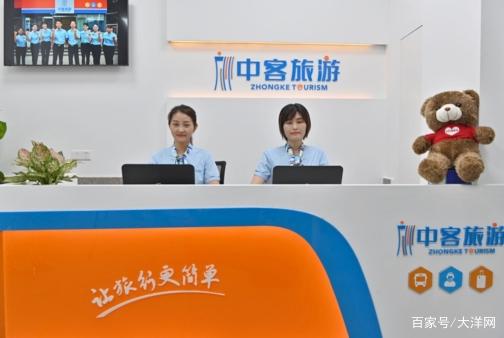 十一朋友圈旅游大赛 芳村“打卡”全球网红点，解锁旅游业务新玩法